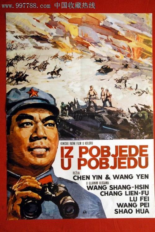 怎么往美国id充值钱